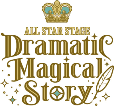 「うたの☆プリンスさまっ♪ ALL STAR STAGE -Dramatic Magical Story-」ロゴ