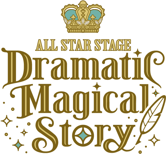 3Dライブ「うたプリ ALL STAR STAGE」2025年3月に上演決定！第2弾のロゴや公演概要も解禁