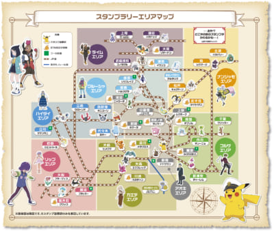 「JR東日本 ポケモンスタンプラリー2024」スタンプラリーエリアマップ（首都圏）