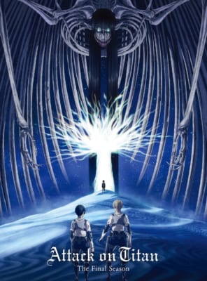 進撃の巨人The Final Season BD&DVD第4巻ジャケット