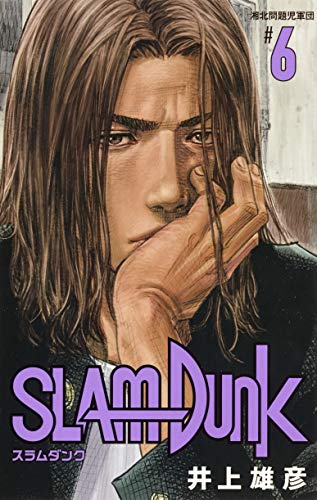 「ジャンプ作品」好きな男性長髪キャラランキング第10位:『SLAM DUNK』三井寿 12票