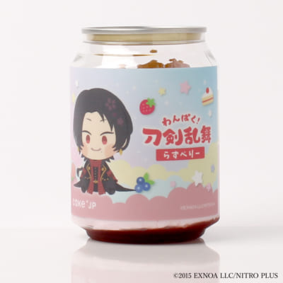 「わんぱく！刀剣乱舞×Cake.jp」かしゅうきよみつ オリジナルケーキ缶（ラズベリー味）