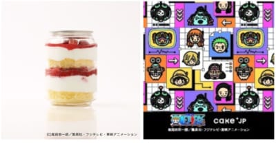 『ONE PIECE』×「Cake.jp」『ONE PIECE』アイコン柄ケーキ缶 麦わらの一味