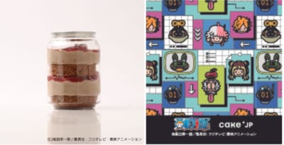 『ONE PIECE』×「Cake.jp」『ONE PIECE』アイコン柄ケーキ缶 Dr.ベガパンク＆猫（サテライト）