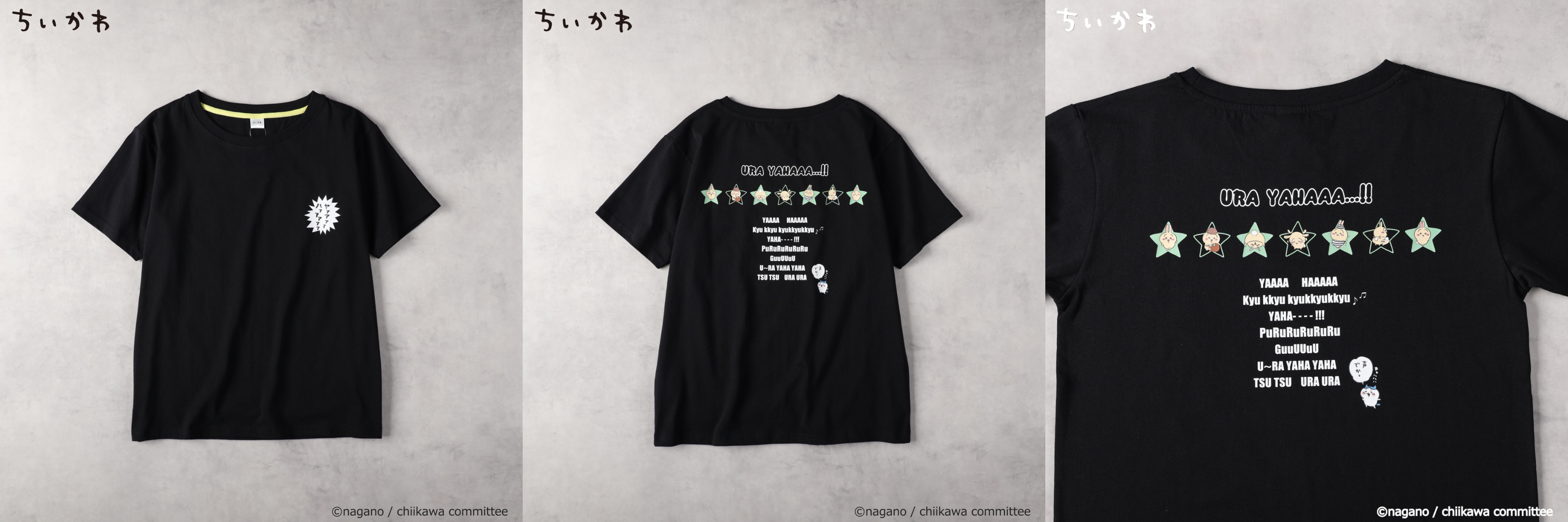 「ちいかわ×ライトオン」【ちいかわ】 ウラヤハ プリントTシャツ
