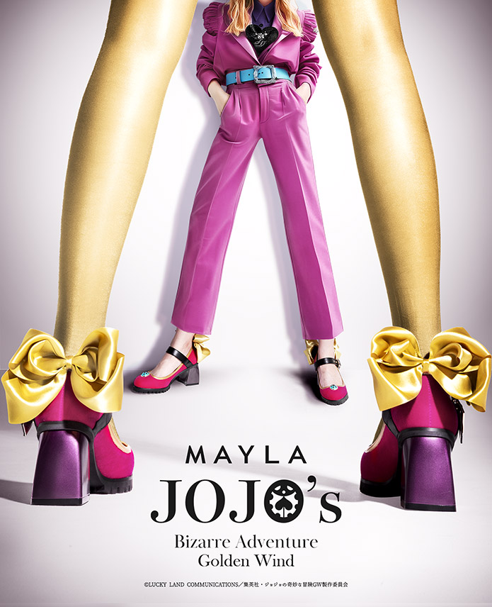 第5部「ジョジョ 黄金の風×MAYLA」コラボが決定！可愛い×ハイセンスな護衛チームのパンプスに「ジョジョ味感じるデザイン」