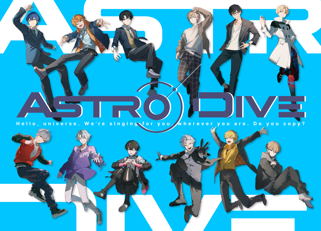 “終末系”新プロジェクト『Astro Dive』始動！岡本信彦・村瀬歩ら声優解禁、底辺配信者たちの下剋上を描く