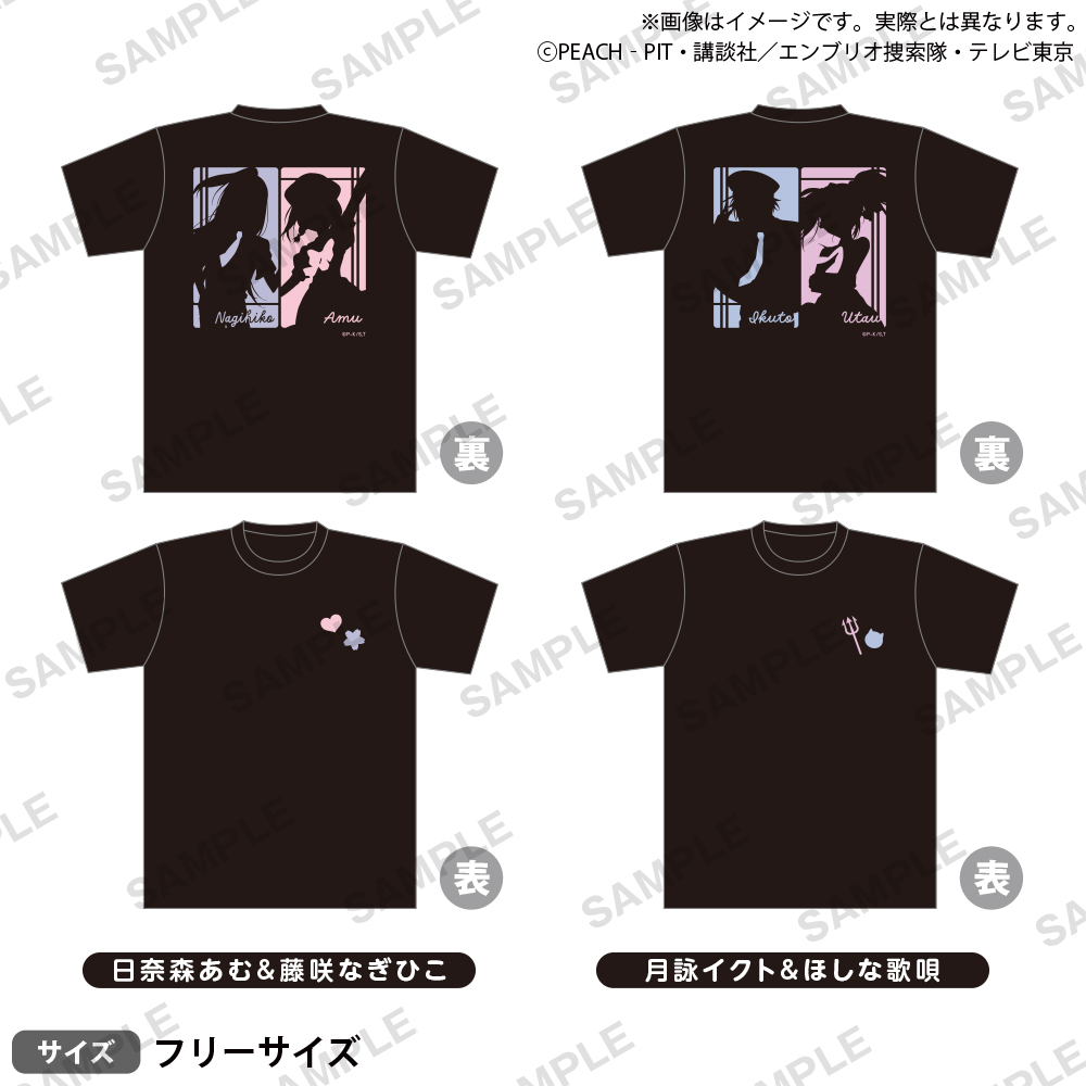 「しゅごキャラ！ POP UP STORE ～Summer Vacation～ in マルイ」Tシャツ