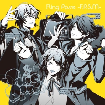 シブヤ・ディビジョン Fling Posse「Fling Posse-F.P.S.M-」