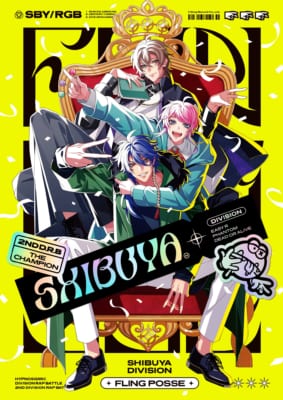 Fling Posse・Division Leaders「キズアトがキズナとなる」