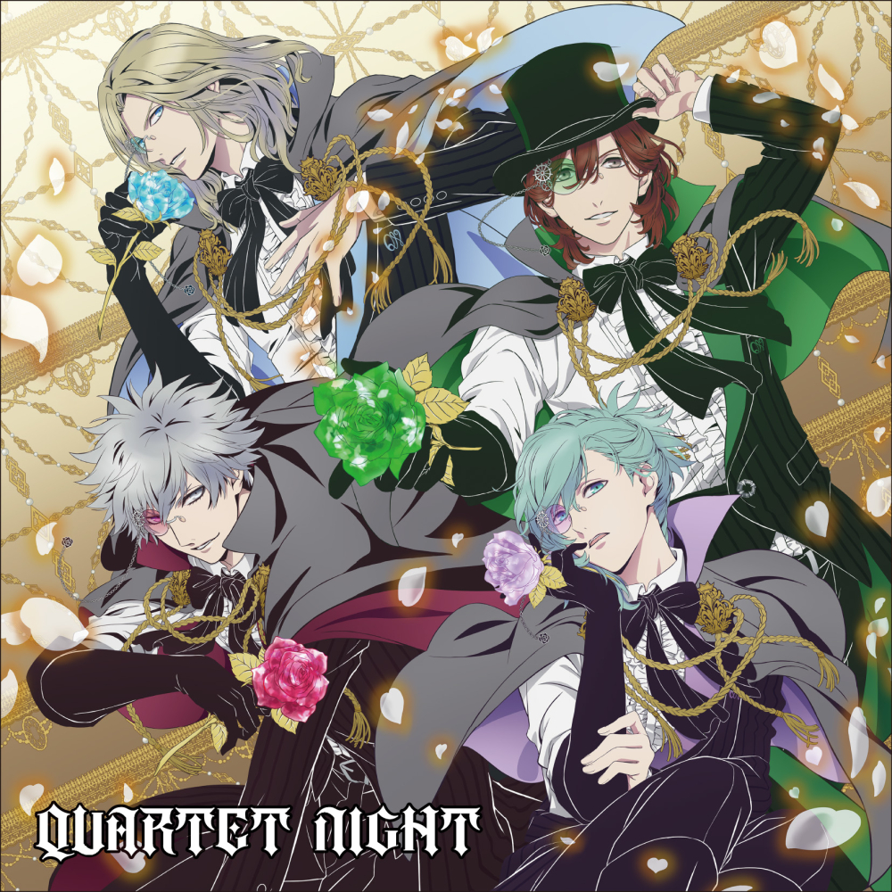 『うたプリ』QUARTET NIGHTニューシングル「TABOO NIGHT XXXX」