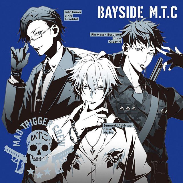 キャラクターソングCD2「BAYSIDE M.T.C」 ヨコハマ・ディビジョン「MAD TRIGGER CREW」