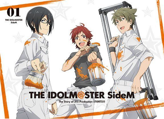 アイドルマスター SideM 1(3rdLIVE第1弾チケット先行申込券付)(完全生産限定版) [Blu-ray]