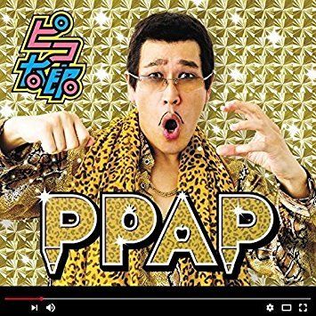 PPAP(DVD付)(通常仕様)