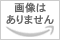 夜明けはまだ／ヒカリ断ツ雨(期間生産限定アニメ盤)(DVD付)