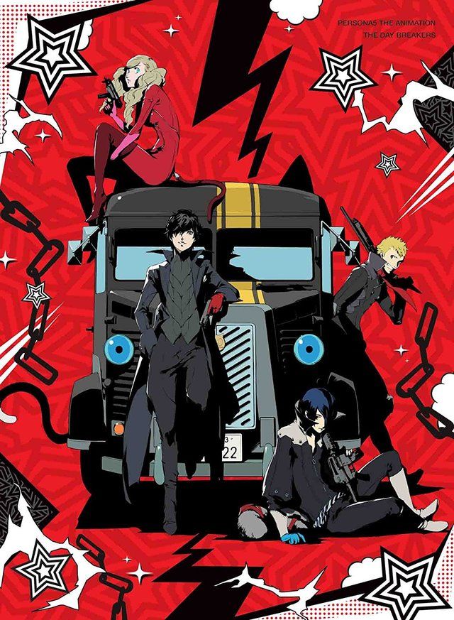 PERSONA5 The Animation - THE DAY BREAKERS -
