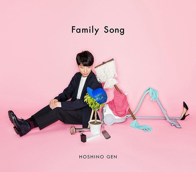 【Amazon.co.jp限定】Family Song(CD+DVD)(初回限定盤)
