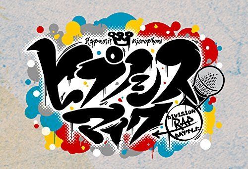 「ヒプノシスマイク -Division Rap Battle-」キャラクターソングCD1 イケブクロ・ディビジョン(仮) 