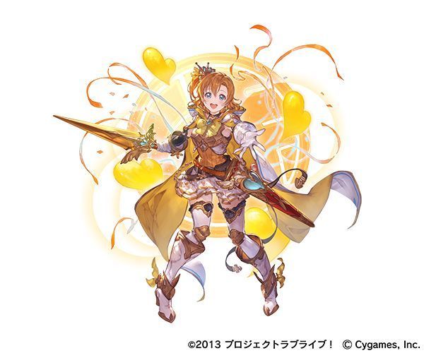 グラブル ｘ ラブライブ 美麗なコラボイラスト公開 M S全員が登場するイベント ソラノトビラ 8月12日より開催 にじめん