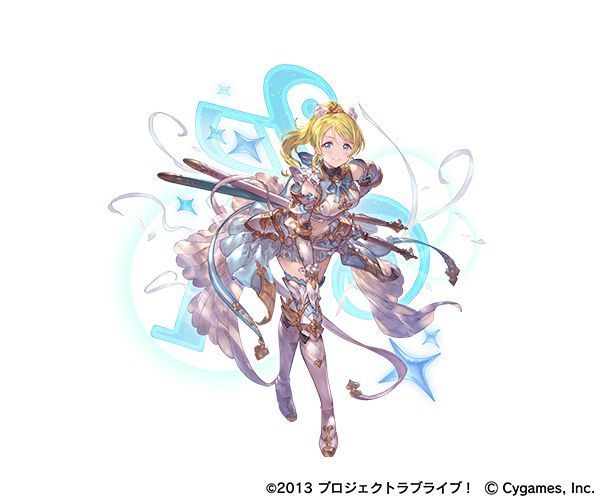 グラブル ｘ ラブライブ 美麗なコラボイラスト公開 M S全員が登場するイベント ソラノトビラ 8月12日より開催 にじめん