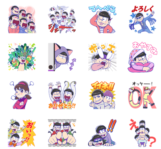 おそ松さん Lineスタンプ第5弾が本日より配信 今度は6つ子たちが画面いっぱいに飛び出す にじめん