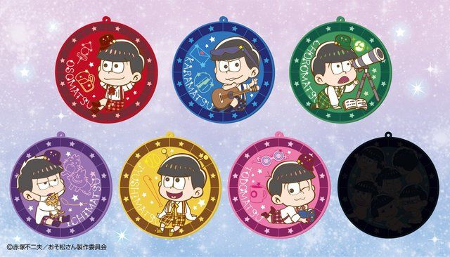 半ズボンの反則的なかわいさ！？『おそ松さん』今回のとじコレは星空を