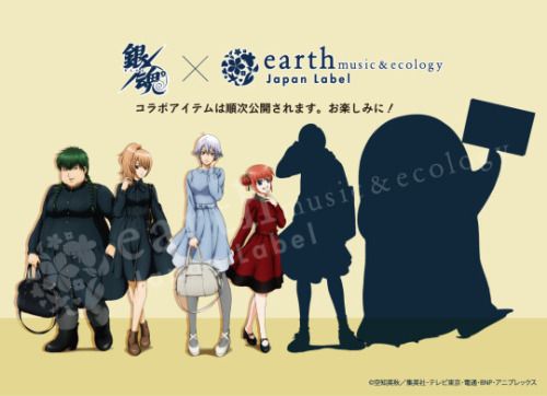 earth music&ecology 銀魂 コラボワンピース - ひざ丈ワンピース