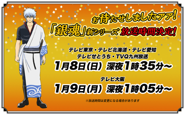 コンプリート テレビ せとうち アニメ 無料のワンピース画像