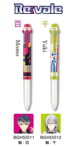 『アイナナ』×i+（アイプラス）のコラボ！日常の中でもアイドルたちのカラーをペンで持ち歩きたい！ - アニメ情報サイトにじめん