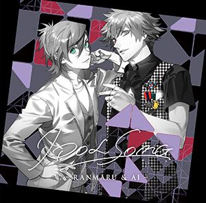 うたプリ』アイドルソングより嶺二＆カミュ・蘭丸＆藍発売決定！撮り