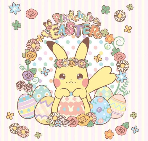 ピカチュウ達のイースターがやってきた Pikachu S Easter のグッズが全国のポケモンセンターにて登場 にじめん