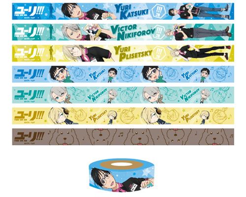 ユーリ!!! on ICE』×HMVのコラボグッズが登場！描き下ろしイラストでは