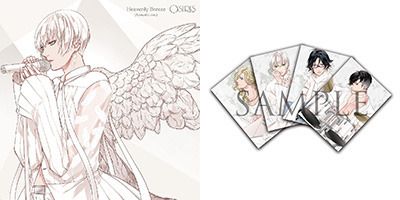 バンやろ』ライブ会場限定のCD BOX発売決定！OSIRISのバラード楽曲 