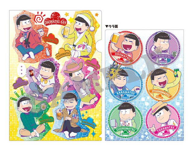 6つ子のセクシーな 壁ドン がテーマ おそ松さん 2019年カレンダー