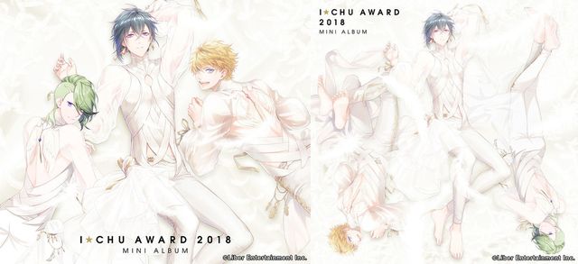 アイ☆チュウ』過去最大規模の総選挙「I☆Chu Award 2018」各