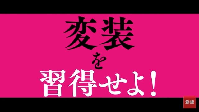 杉田智和さんがマフィア梶田さんのコスプレやモノマネを披露 杉田さんが様々な変装に挑戦する動画が公開 にじめん