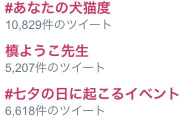 アニメ化もされた 愛してるぜベイベ 作者 槙ようこ先生が漫画界を引退 青春をありがとう ファンの声でトレンド入り にじめん