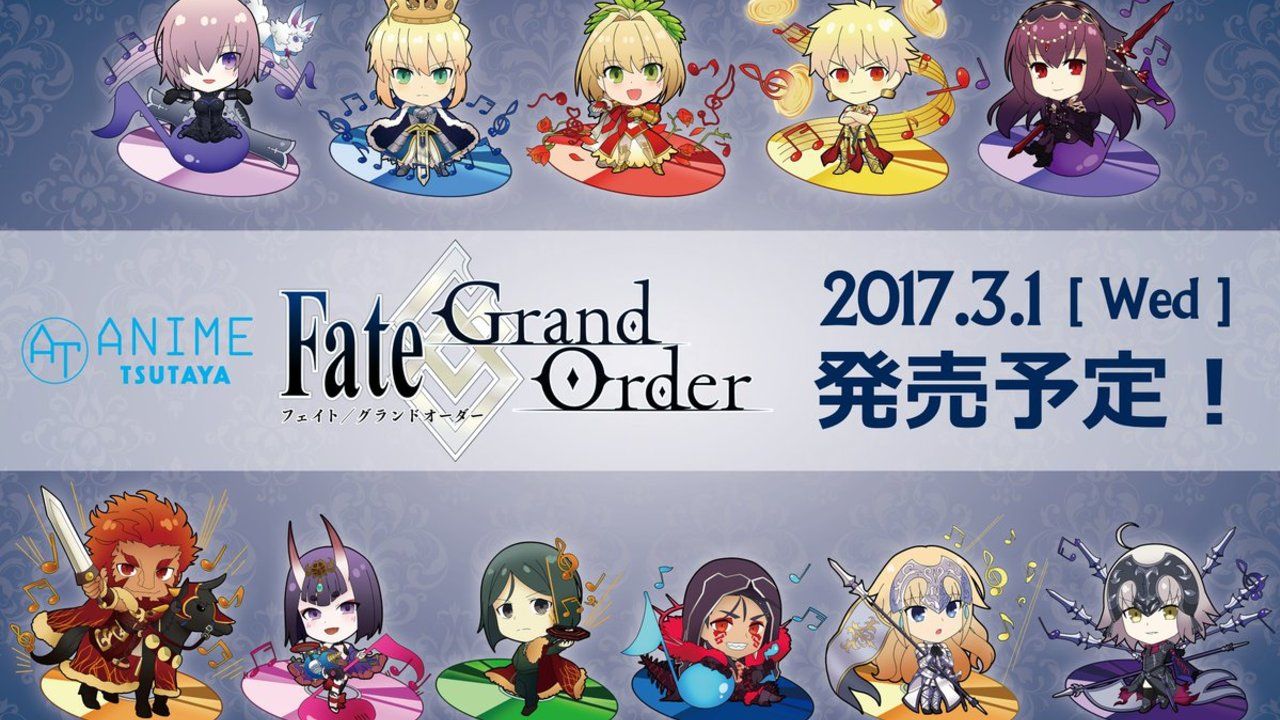 可愛いSDイラストになった『Fate/Grand Order』グッズがTSUTAYA主要各店にて先行発売決定！