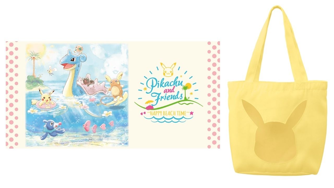 ピカチュウ達が海で遊んでいる姿に心踊る！「一番くじ Pikachu and Friends~HAPPY BEACH TIME~」が登場！