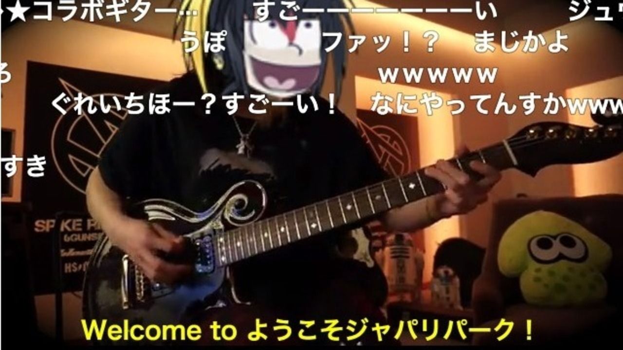 ギターが上手なフレンズなんだね！ぐれいちほーのHISASHIさんが『けもフレ』のかっこよすぎる弾いてみたを投稿！