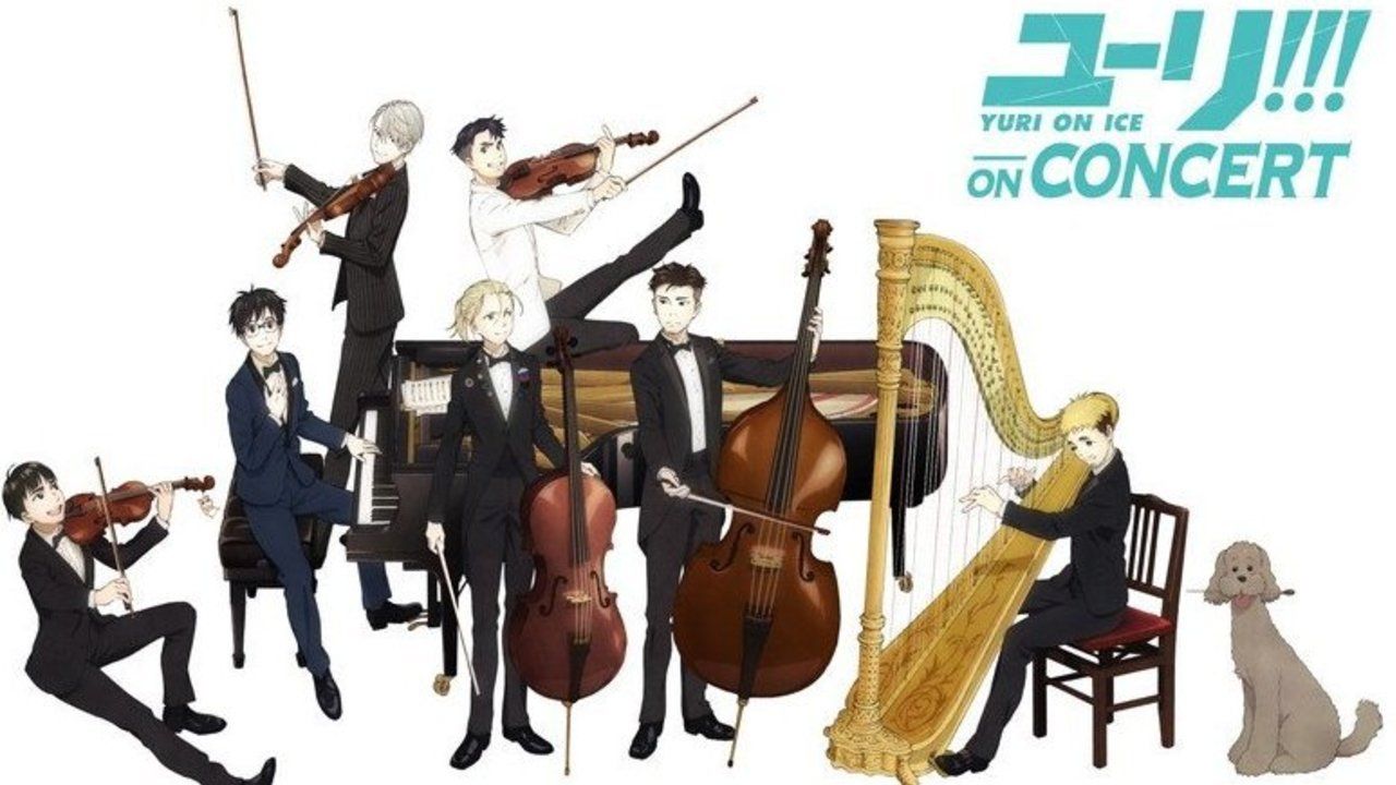 勇利達が楽器を持って演奏！11月19日開催の「ユーリ!!! on CONCERT」のキービジュアルが公開！
