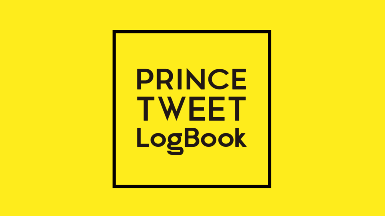 座談会など新たに収録！『うたプリ』プリツイを収録した本「PRINCE TWEET LogBook」の詳細公開！ - にじめん