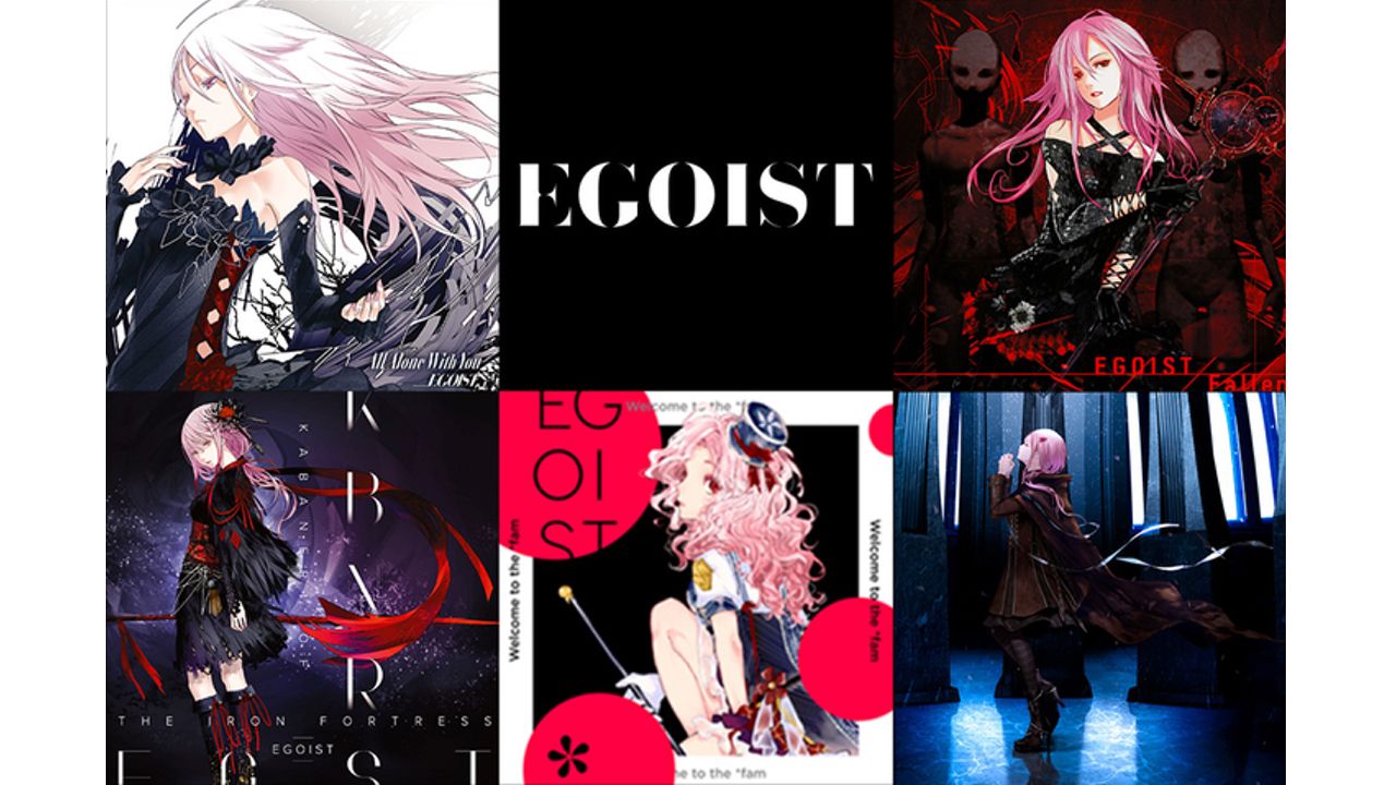 EGOIST初のベストアルバム発売決定！『ギルティクラウン』『PSYCHO-PASS』主題歌など全シングル収録
