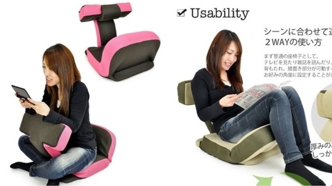 人間をダメにしちゃう椅子！？姿勢をラクに保つことができ​る「ゲーム用座椅子 ソリッド」が発売中！