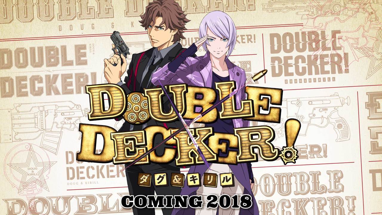 『タイバニ』新アニメシリーズプロジェクト『DOUBLE DECKER! ダグ＆キリル』キービジュ＆あらすじ公開！