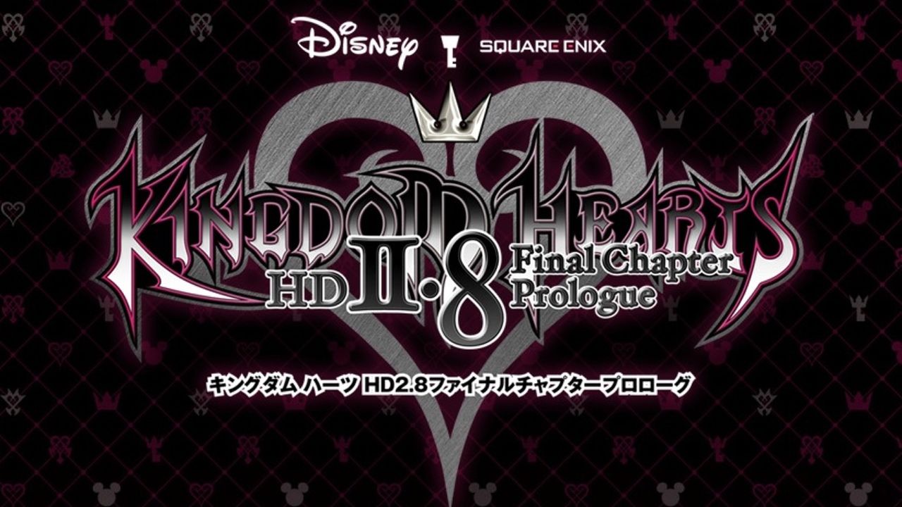 KHⅢへと繋がる物語 PS4用ソフト『KINGDOM HEARTS HD 2.8 Final Chapter Prologue』発表！