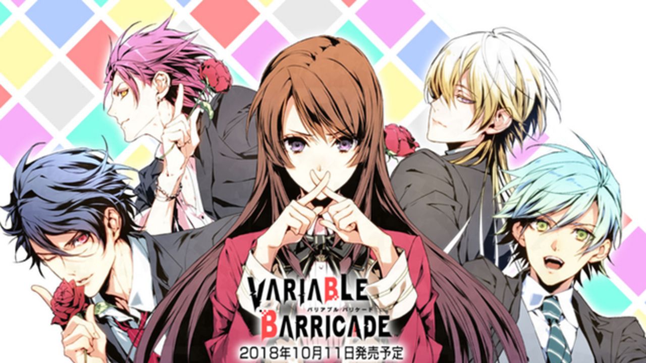 オトメイト新作のPSVita『VARIABLE BARRICADE』の発売日が2018年10月11日から2019年4月4日に延期