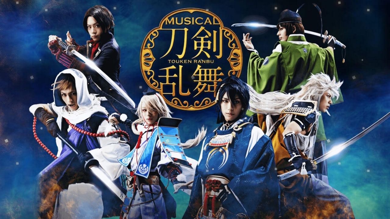 『刀ミュ』の刀剣男士 team三条 with加州清光が「MUSIC JAPAN」出演決定！