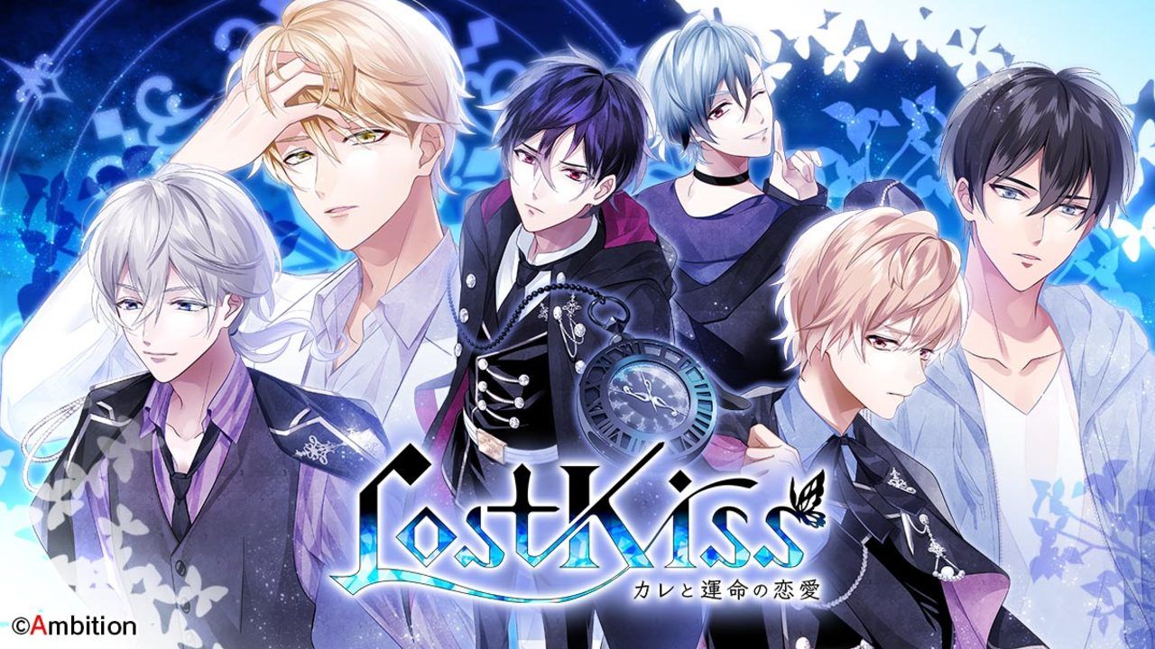 Romance otome games. Otome mobile games. Otome games мобильная игра. Lost Paradise отоме промокоды. Гиги Lost Paradise Otome.
