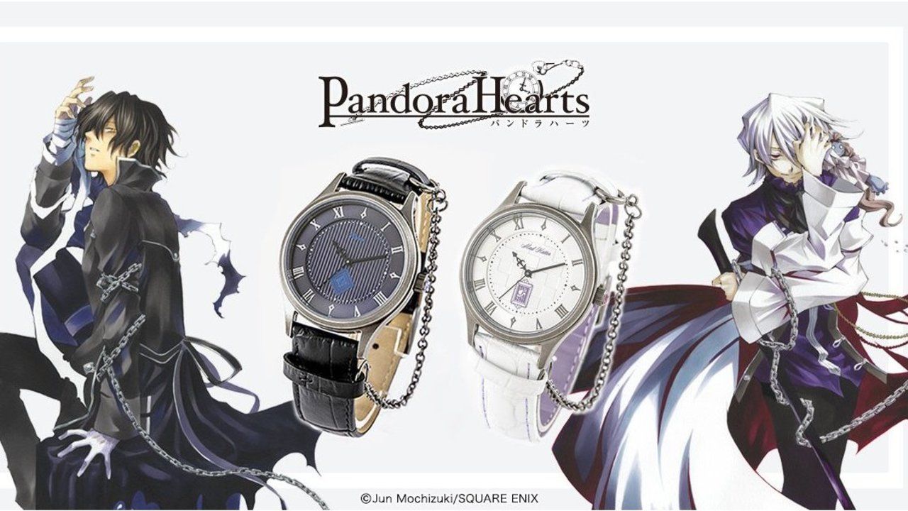 パンドラハーツ Pandora Hearts ザークシーズ＝ブレイク 腕時計